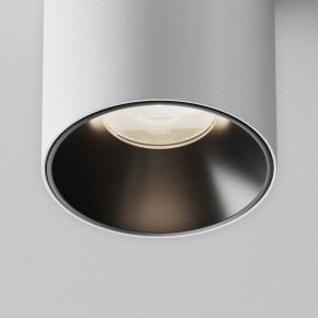Накладной светильник Maytoni Alfa LED C064CL-8W4K-RD-WB в Троицке - troick.ok-mebel.com | фото 11