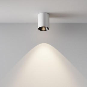 Накладной светильник Maytoni Alfa LED C064CL-8W4K-RD-WB в Троицке - troick.ok-mebel.com | фото 4