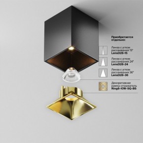 Накладной светильник Maytoni Alfa LED C065CL-8W3K-SQ-B в Троицке - troick.ok-mebel.com | фото 6