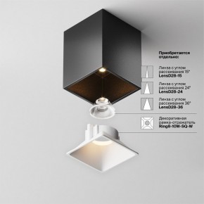 Накладной светильник Maytoni Alfa LED C065CL-8W3K-SQ-B в Троицке - troick.ok-mebel.com | фото 7