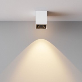 Накладной светильник Maytoni Alfa LED C065CL-8W3K-SQ-WB в Троицке - troick.ok-mebel.com | фото 5