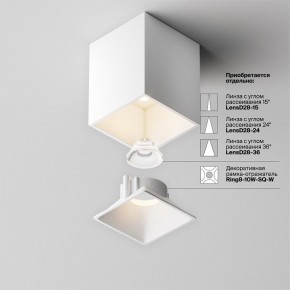 Накладной светильник Maytoni Alfa LED C065CL-8W3K-SQ-WB в Троицке - troick.ok-mebel.com | фото 8