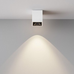 Накладной светильник Maytoni Alfa LED C065CL-8W4K-SQ-WB в Троицке - troick.ok-mebel.com | фото 3