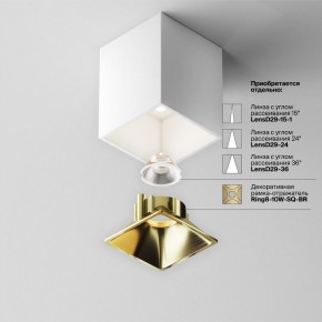 Накладной светильник Maytoni Alfa LED C065CL-8W4K-SQ-WB в Троицке - troick.ok-mebel.com | фото 6
