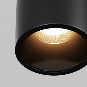 Накладной светильник Maytoni Alfa O-TR01-2-S-16WB3K в Троицке - troick.ok-mebel.com | фото 6