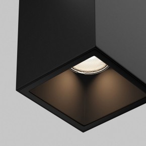 Накладной светильник Maytoni Alfa O-TR01-3-S-16WB3K в Троицке - troick.ok-mebel.com | фото 6