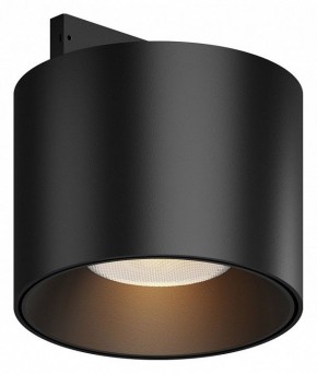 Накладной светильник Maytoni Alfa S TR188-1-5W2.7K-M-B в Троицке - troick.ok-mebel.com | фото