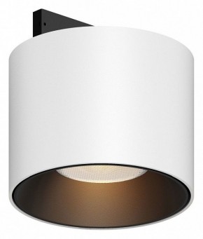 Накладной светильник Maytoni Alfa S TR188-1-5W2.7K-M-BW в Троицке - troick.ok-mebel.com | фото