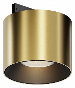 Накладной светильник Maytoni Alfa S TR188-1-5W3K-M-BBS в Троицке - troick.ok-mebel.com | фото