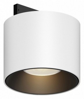 Накладной светильник Maytoni Alfa S TR188-1-5W3K-M-BW в Троицке - troick.ok-mebel.com | фото