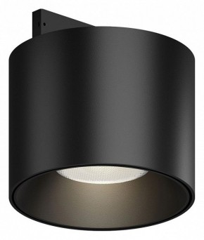 Накладной светильник Maytoni Alfa S TR188-1-5W4K-M-B в Троицке - troick.ok-mebel.com | фото