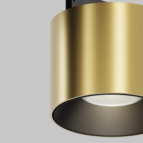 Накладной светильник Maytoni Alfa S TR188-1-5W4K-M-BBS в Троицке - troick.ok-mebel.com | фото 2
