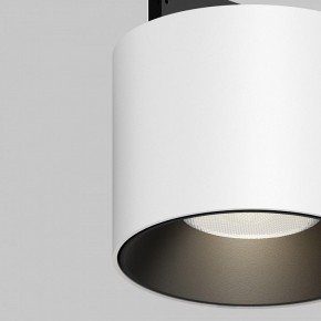 Накладной светильник Maytoni Alfa S TR188-1-5W4K-M-BW в Троицке - troick.ok-mebel.com | фото 2