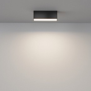 Накладной светильник Maytoni Basis C068CL-12W3-6K-B в Троицке - troick.ok-mebel.com | фото