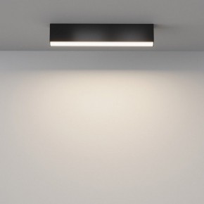 Накладной светильник Maytoni Basis C068CL-20W3-6K-B в Троицке - troick.ok-mebel.com | фото 3