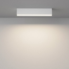 Накладной светильник Maytoni Basis C068CL-20W3-6K-W в Троицке - troick.ok-mebel.com | фото 2