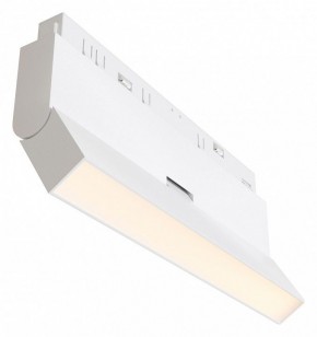 Накладной светильник Maytoni Basis Rot TR036-4-12WTW-DD2-W в Троицке - troick.ok-mebel.com | фото