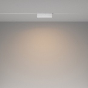 Накладной светильник Maytoni Basis Rot TR036-4-12WTW-DSZ-W в Троицке - troick.ok-mebel.com | фото 4