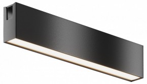 Накладной светильник Maytoni Basis TR151-1-12W4K-B в Троицке - troick.ok-mebel.com | фото
