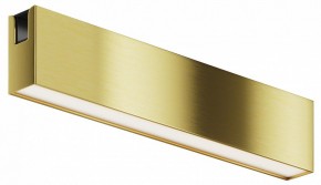 Накладной светильник Maytoni Basis TR151-1-12W4K-BS в Троицке - troick.ok-mebel.com | фото