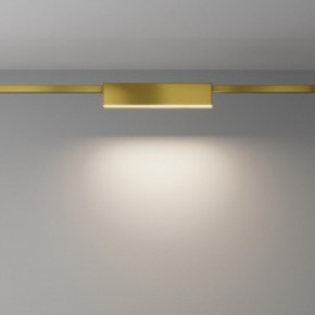 Накладной светильник Maytoni Basis TR151-1-12W4K-BS в Троицке - troick.ok-mebel.com | фото 3