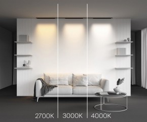 Накладной светильник Maytoni Basis TR192-1-16W3K-B в Троицке - troick.ok-mebel.com | фото 4