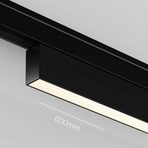 Накладной светильник Maytoni Basis TR192-1-16W3K-B в Троицке - troick.ok-mebel.com | фото 8