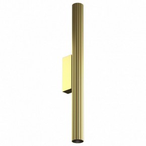 Накладной светильник Maytoni Calipso C082WL-12W2.7K-BS в Троицке - troick.ok-mebel.com | фото