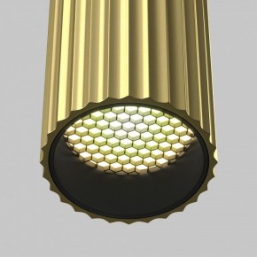 Накладной светильник Maytoni Calipso C106CL-01-GU10-BS в Троицке - troick.ok-mebel.com | фото 7