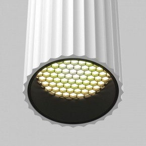 Накладной светильник Maytoni Calipso C106CL-01-GU10-W в Троицке - troick.ok-mebel.com | фото 7