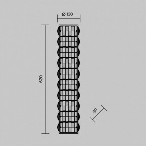 Накладной светильник Maytoni Castello MOD336WL-L35G3K в Троицке - troick.ok-mebel.com | фото 3