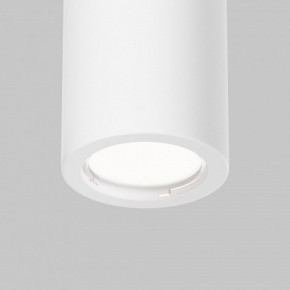 Накладной светильник Maytoni Conik gyps C001CL-GU10-W в Троицке - troick.ok-mebel.com | фото 8