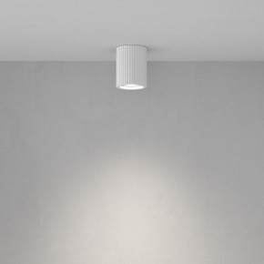 Накладной светильник Maytoni Conik gyps C121CL-GU10-W в Троицке - troick.ok-mebel.com | фото 3