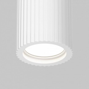 Накладной светильник Maytoni Conik gyps C121CL-GU10-W в Троицке - troick.ok-mebel.com | фото 8