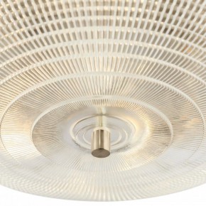 Накладной светильник Maytoni Coupe C046CL-06N в Троицке - troick.ok-mebel.com | фото 2