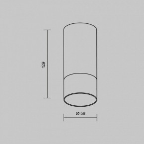 Накладной светильник Maytoni Ember O499CL-L5B3K в Троицке - troick.ok-mebel.com | фото 6