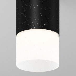 Накладной светильник Maytoni Ember O499CL-L5B3K в Троицке - troick.ok-mebel.com | фото 8