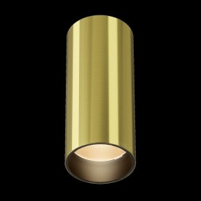 Накладной светильник Maytoni FOCUS LED C056CL-L12W2.7K-W-BS в Троицке - troick.ok-mebel.com | фото 4