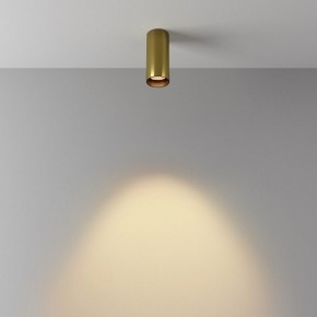 Накладной светильник Maytoni FOCUS LED C056CL-L12W2.7K-W-BS в Троицке - troick.ok-mebel.com | фото 5