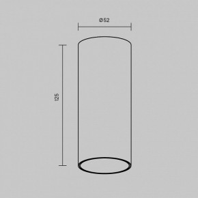Накладной светильник Maytoni FOCUS LED C056CL-L12W2.7K-W-BS в Троицке - troick.ok-mebel.com | фото 7