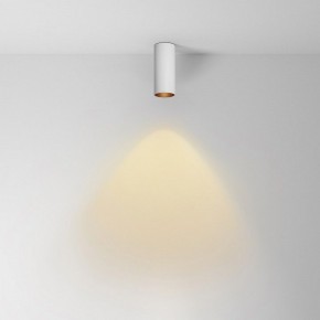 Накладной светильник Maytoni FOCUS LED C056CL-L12W2.7K-W-W в Троицке - troick.ok-mebel.com | фото 2