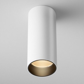 Накладной светильник Maytoni FOCUS LED C056CL-L12W2.7K-W-W в Троицке - troick.ok-mebel.com | фото 3