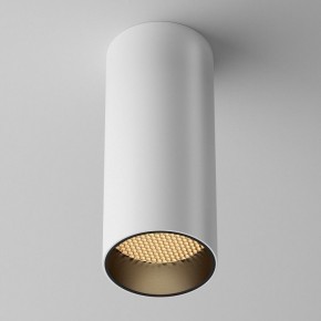 Накладной светильник Maytoni FOCUS LED C056CL-L12W2.7K-W-W в Троицке - troick.ok-mebel.com | фото 4
