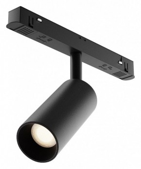 Накладной светильник Maytoni Focus LED TR032-4-5WTW-M-DD2-B в Троицке - troick.ok-mebel.com | фото