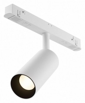 Накладной светильник Maytoni Focus LED TR032-4-5WTW-M-DD2-W в Троицке - troick.ok-mebel.com | фото