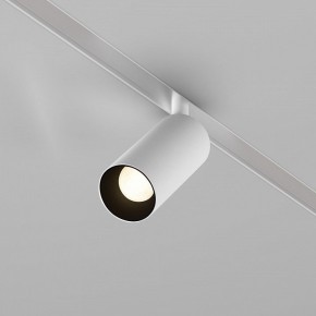 Накладной светильник Maytoni Focus LED TR032-4-5WTW-M-DD2-W в Троицке - troick.ok-mebel.com | фото 2
