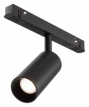 Накладной светильник Maytoni Focus LED TR032-4-5WTW-M-DSZ-B в Троицке - troick.ok-mebel.com | фото