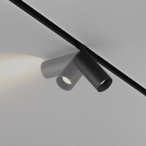 Накладной светильник Maytoni Focus LED TR032-4-5WTW-M-DSZ-B в Троицке - troick.ok-mebel.com | фото 3