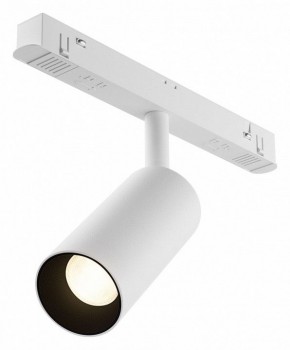 Накладной светильник Maytoni Focus LED TR032-4-5WTW-M-DSZ-W в Троицке - troick.ok-mebel.com | фото