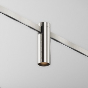 Накладной светильник Maytoni Focus Led TR143-1-5W3K-W-PT в Троицке - troick.ok-mebel.com | фото
